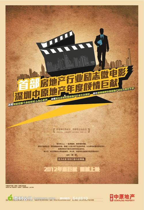 哪里能买到圣母神学院文凭毕业证